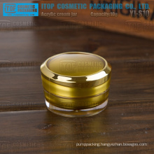 YJ-S10 10g hot-selling popular delicate trial sample size 10g acrylic nail containers